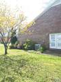 501 College Street - Photo 7