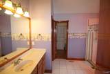 153 Hazelwood Drive - Photo 23