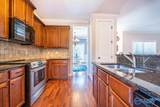 111 Golden Rod Lane - Photo 25