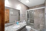 225 Eastview Drive - Photo 18