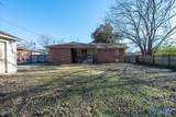 2603 Andrew Jackson Way - Photo 20
