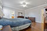 261 Dove Hollow Drive - Photo 16