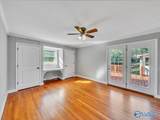 2212 Alabama Avenue - Photo 7