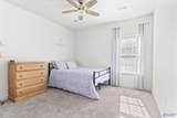 2205 Rosebrooke Drive - Photo 22