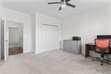 2205 Rosebrooke Drive - Photo 32