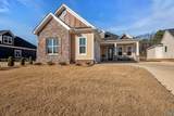 6432 Lenox Hill Way - Photo 2