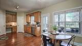 210 Honor Way - Photo 17