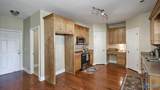 210 Honor Way - Photo 18