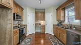 210 Honor Way - Photo 19