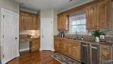 210 Honor Way - Photo 20