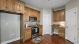 210 Honor Way - Photo 21