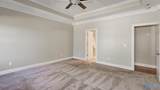 210 Honor Way - Photo 24