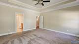 210 Honor Way - Photo 25