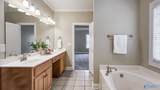 210 Honor Way - Photo 29