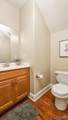 210 Honor Way - Photo 30