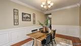 210 Honor Way - Photo 8
