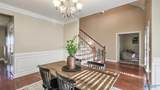 210 Honor Way - Photo 9