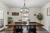 2113 Dialsdale Avenue - Photo 10