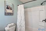 2113 Dialsdale Avenue - Photo 16