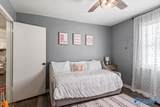 2113 Dialsdale Avenue - Photo 18