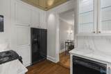 508 Adams Street - Photo 14