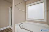108 Harness Drive - Photo 22