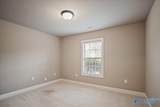108 Harness Drive - Photo 23