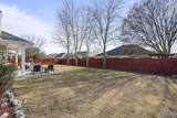 5014 Liberty Park Circle - Photo 34
