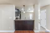 121 Meadow Land Drive - Photo 4