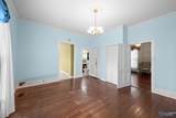 417 Lafayette Street - Photo 14