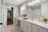 2108 Southpark Blvd - Photo 14