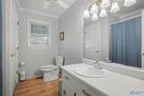 3560 Garner Road - Photo 25