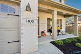 1835 Shadowbrook Lane - Photo 4