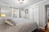 5537 3rd Street - Photo 21