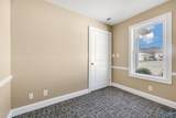 1640 Blount Avenue - Photo 14
