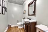 1640 Blount Avenue - Photo 15