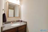 10016 Conrad Drive - Photo 5