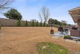 15674 Coach House Court - Photo 24