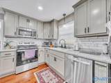 106 Collier Drive - Photo 17