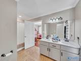 106 Collier Drive - Photo 37