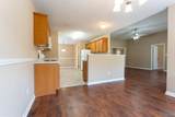 103 Dunnigan Court - Photo 13