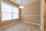 103 Dunnigan Court - Photo 20