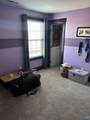 109 Slade Thomas Drive - Photo 36