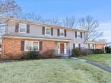 2501 College Street - Photo 3