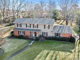 2501 College Street - Photo 4