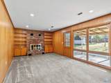 2501 College Street - Photo 8