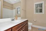 335 South Back Creek Road - Photo 17