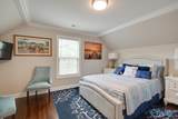 217 Buddy Tate Lane - Photo 18