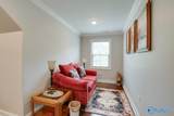 217 Buddy Tate Lane - Photo 20