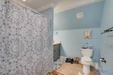 217 Buddy Tate Lane - Photo 21